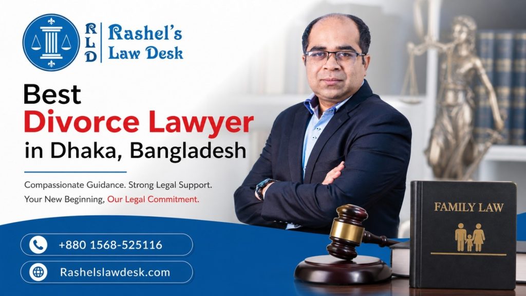 Best Divorce Lawyer in Dhaka, Bangladesh image