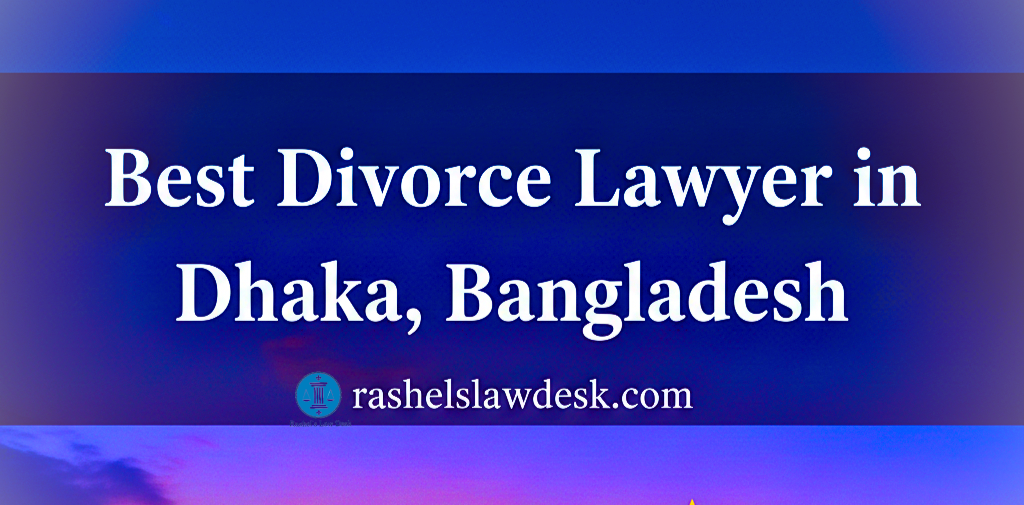 Best Divorce Lawyer in Dhaka, Bangladesh image