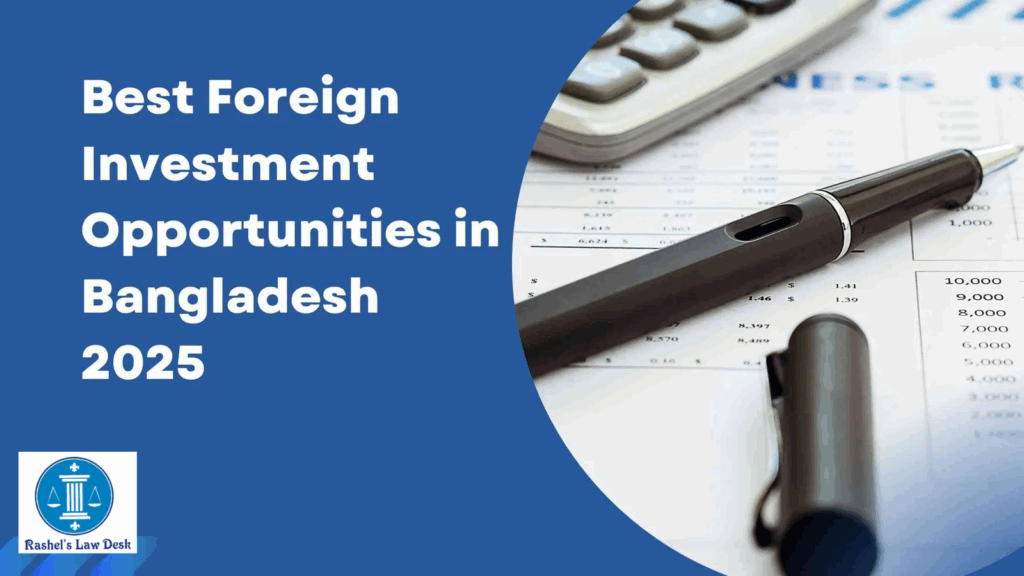 foreign investment image 2025