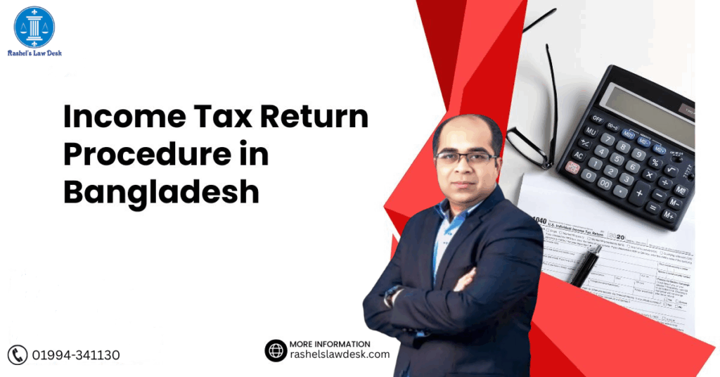 How to Submit Tax Returns in Bangladesh ?