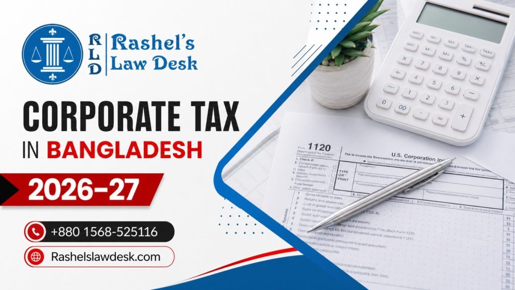 Corporate Tax in Bangladesh 2026–27 image