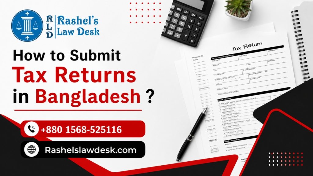 How to Submit Tax Returns in Bangladesh ? image