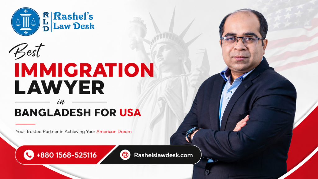 Best Immigration Lawyer in Bangladesh for USA image