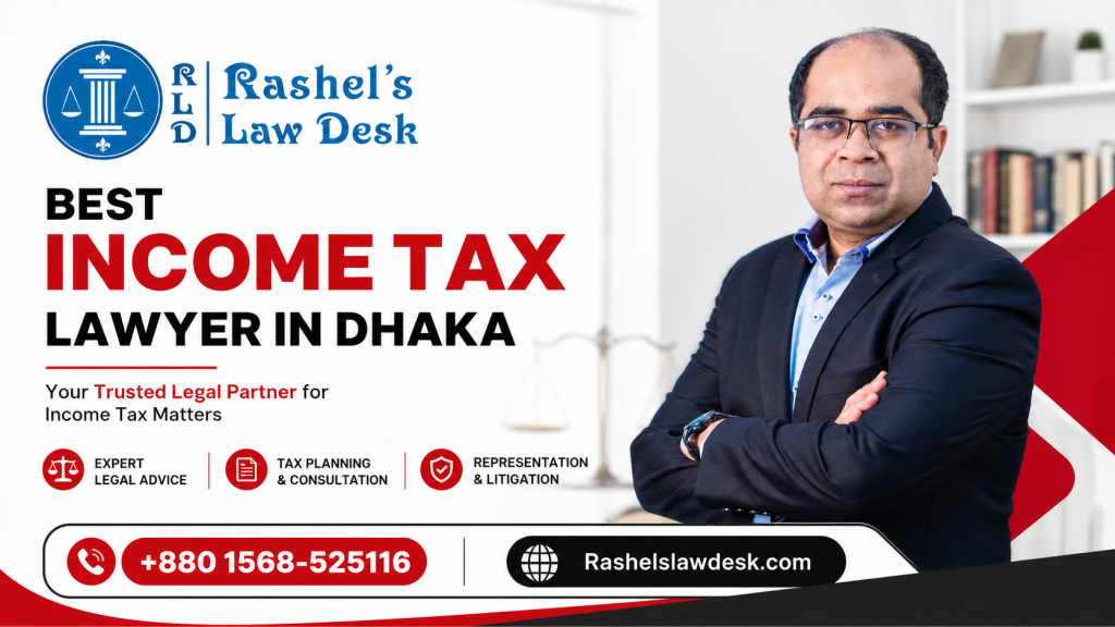 Best Income Tax Lawyer in Dhaka image