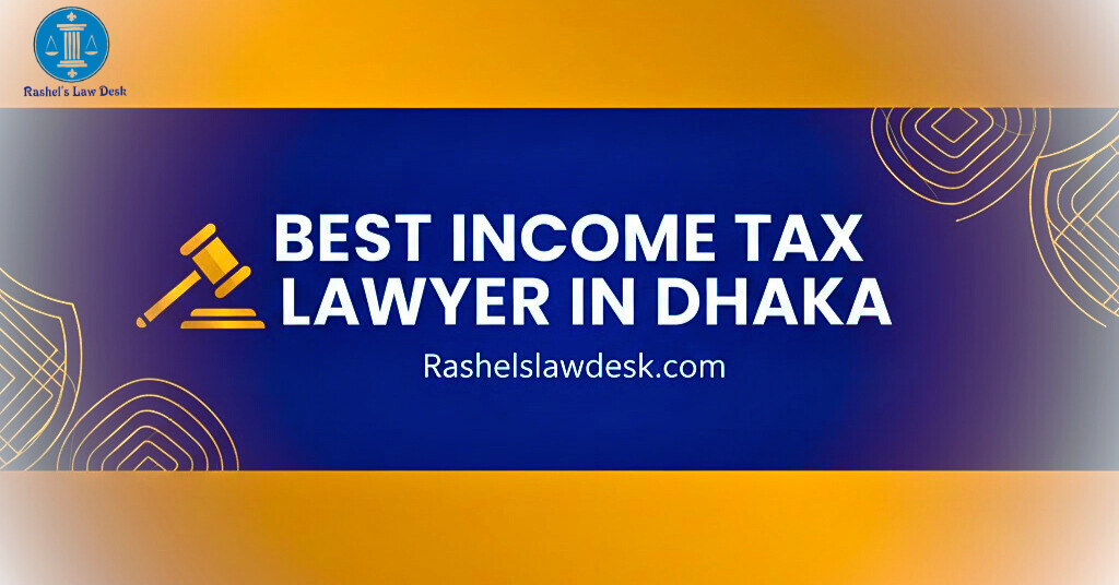 Best Income Tax Lawyer in Dhaka image