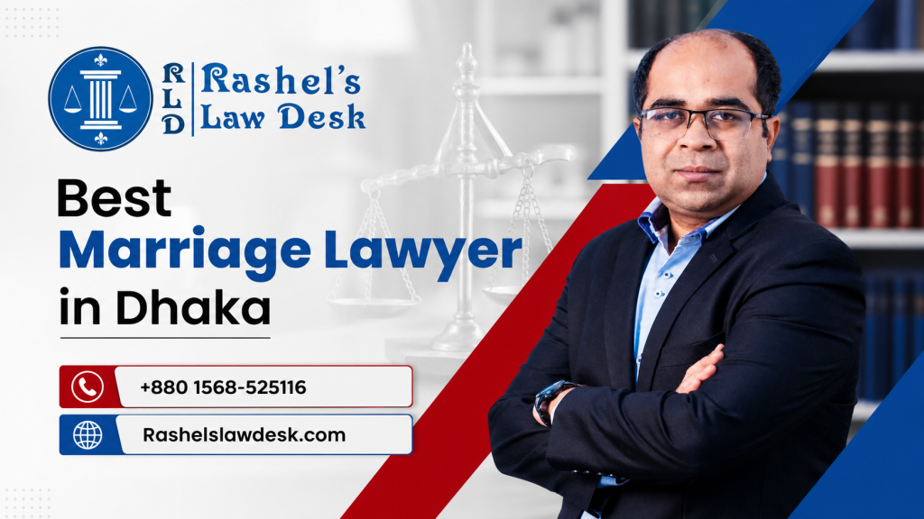 Best Marriage Lawyer in Dhaka banner image