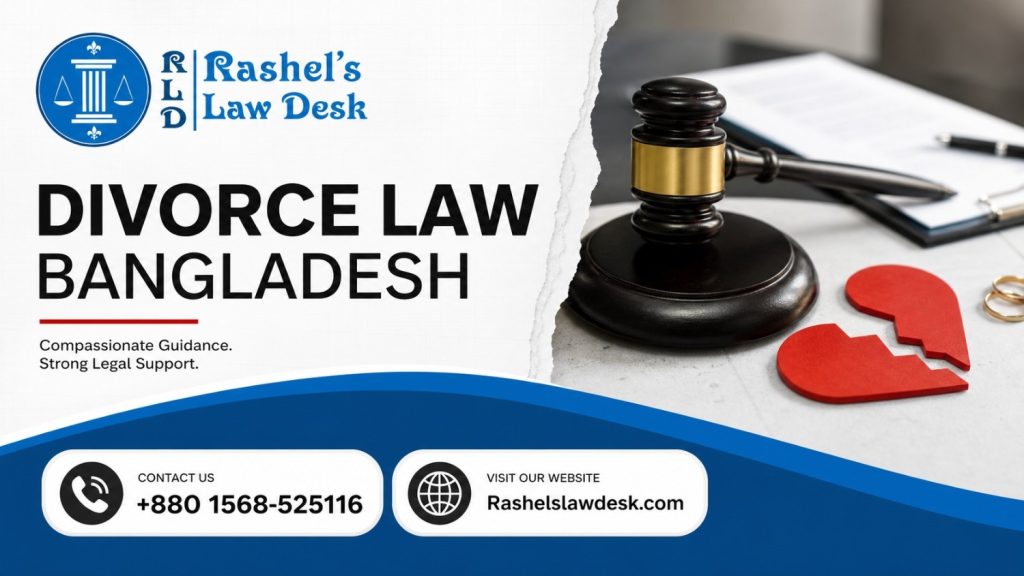 Divorce Law Bangladesh image