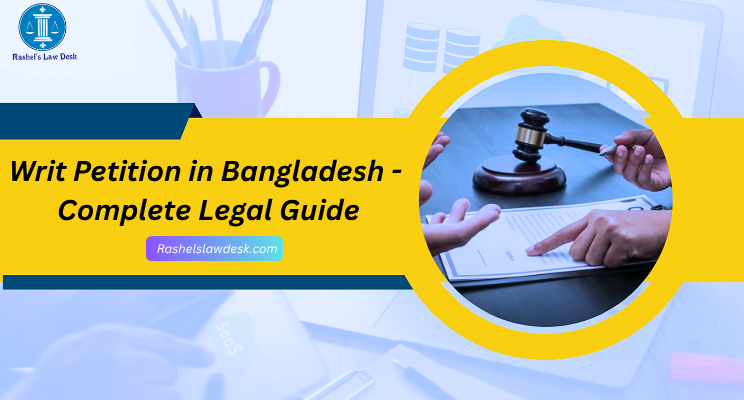Writ Petition in Bangladesh Banner Image