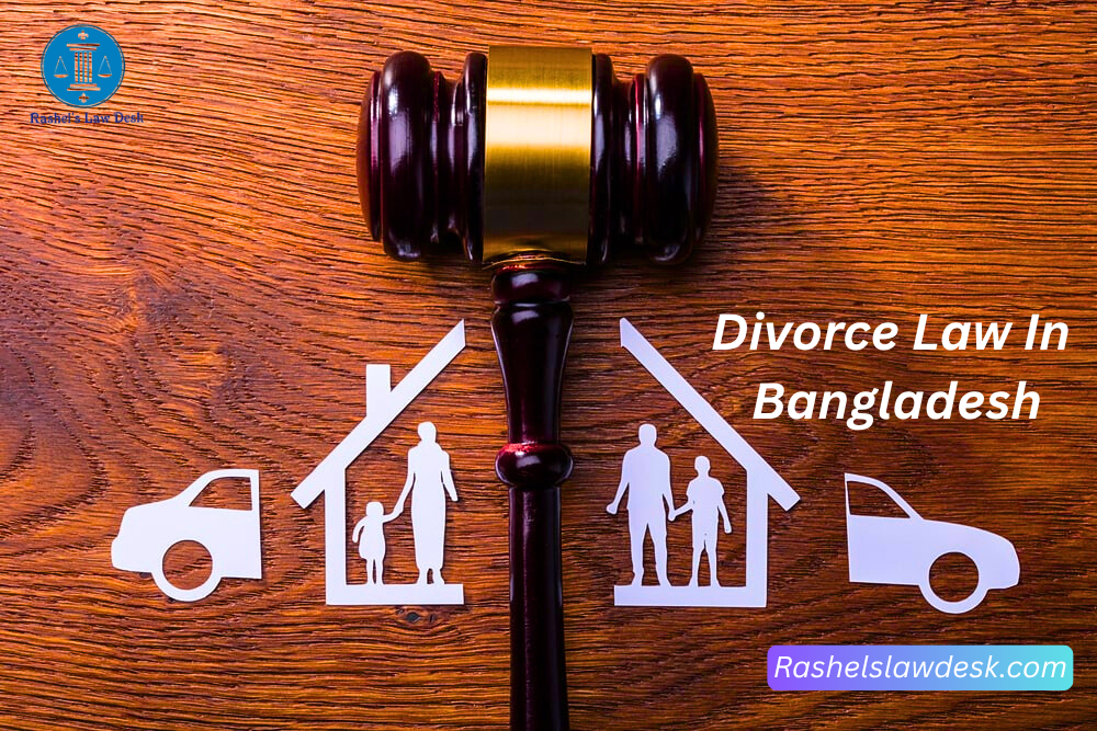 Divorce Law Bangladesh image