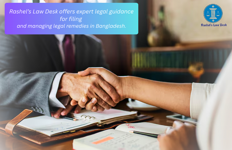 How Rashel’s Law Desk Can Help image