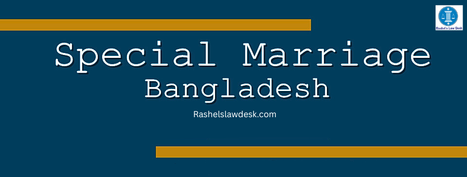 Special Marriage in Bangladesh image