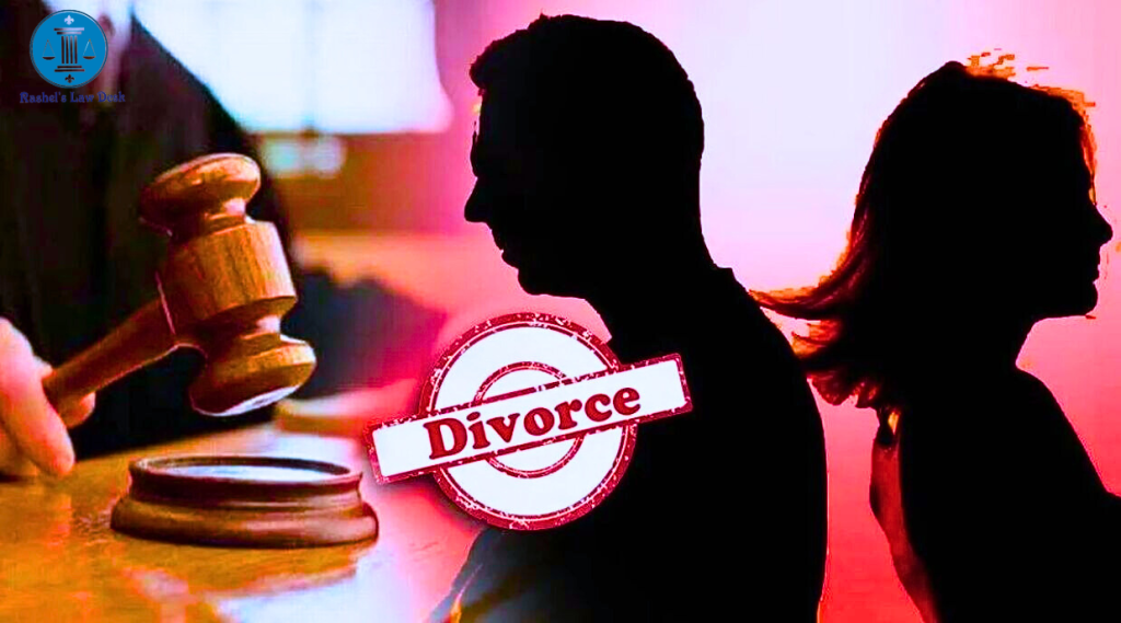 Divorce image