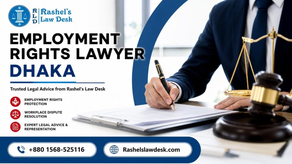 Employment Rights Lawyer Dhaka image