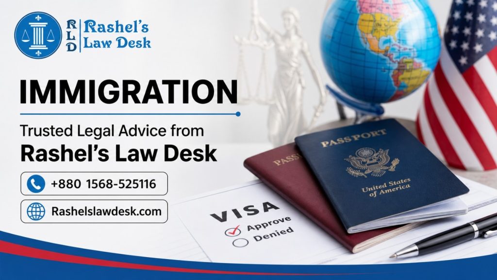Immigration image