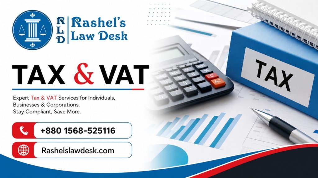 Tax & VAT in Bangladesh image