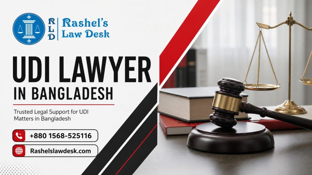 UDI Lawyer in Bangladesh image