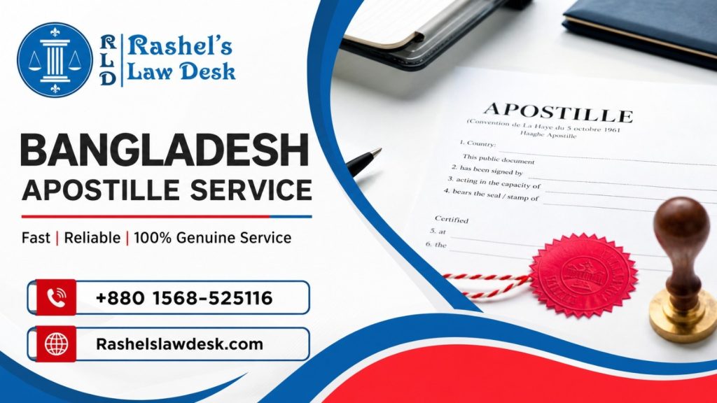 Bangladesh Apostille Service image