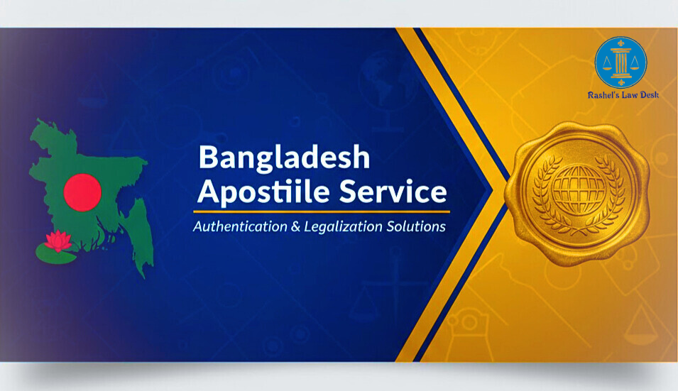Bangladesh Apostille Service
