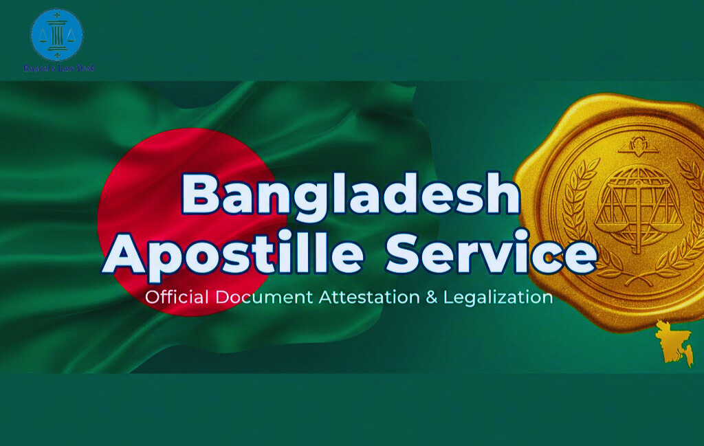 Bangladesh Apostille Service image