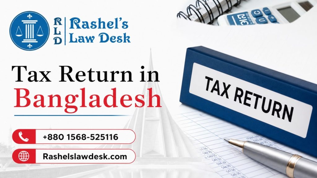 Tax Return in Bangladesh image