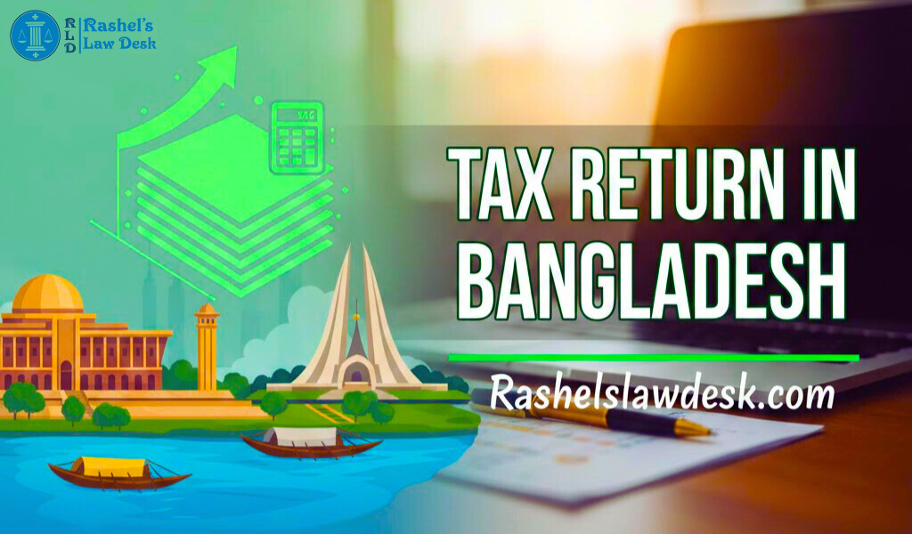 Tax Return in Bangladesh image