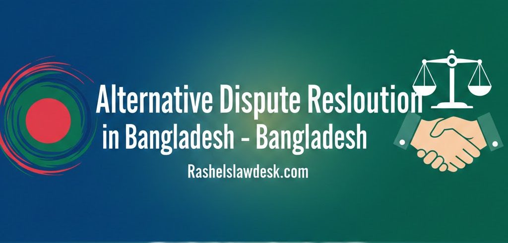 Alternative Dispute Resolution in Bangladesh image