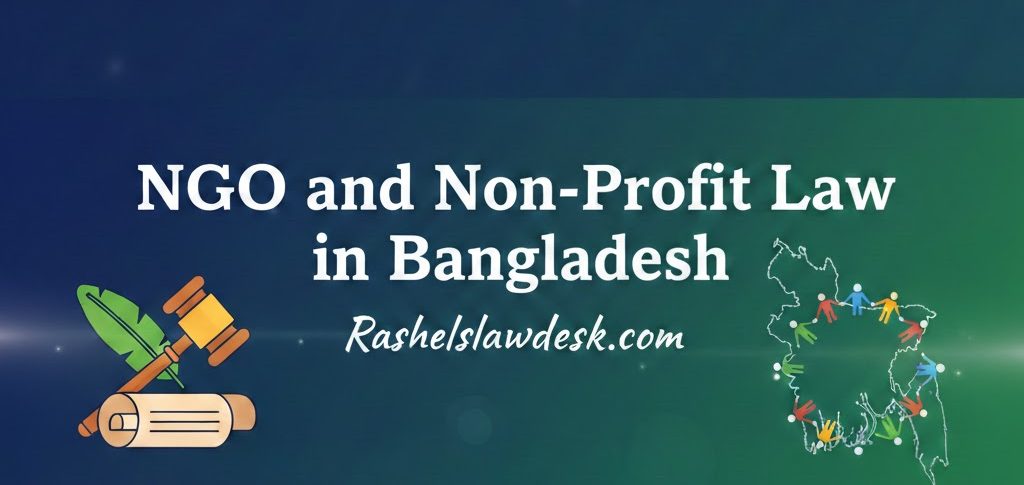 NGO and Non-Profit Law in Bangladesh image