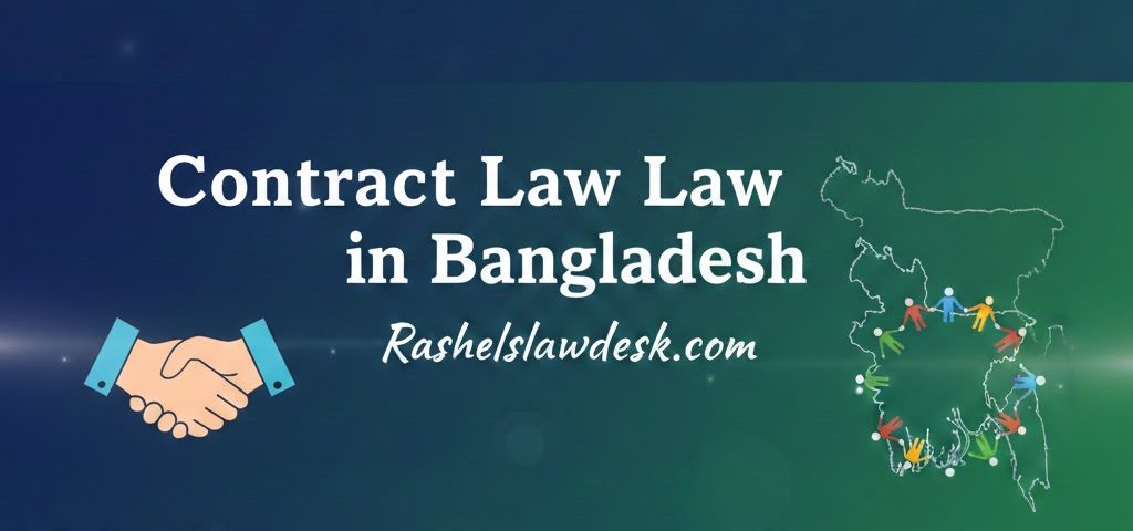 Contract Law in Bangladesh image