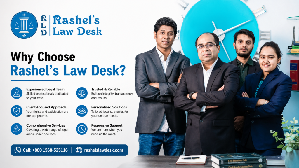 Why Choose Rashel's Law Desk? image
