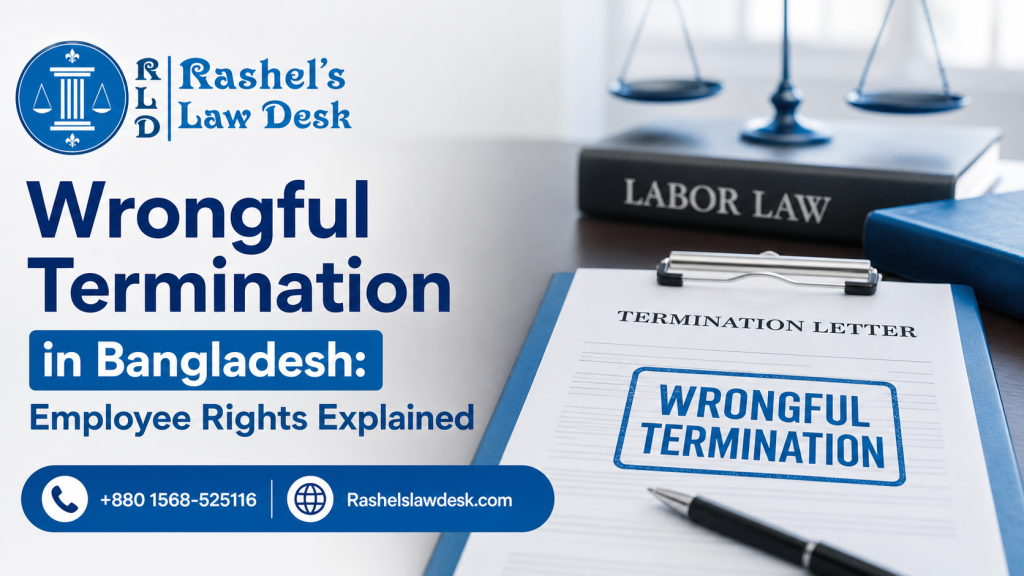 Wrongful Termination in Bangladesh: Employee Rights Explained image