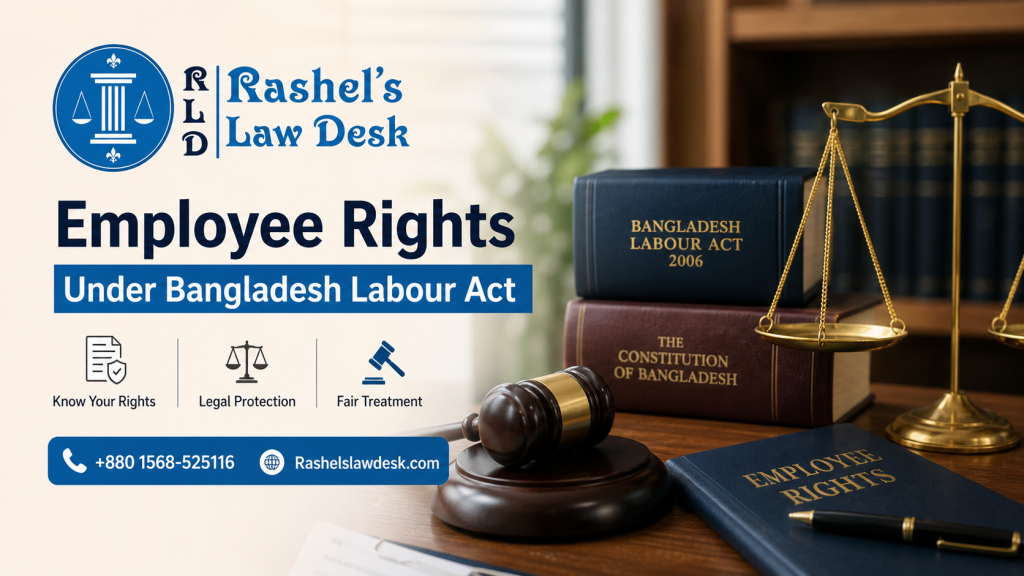Employee Rights Under Bangladesh Labour Act: A Complete Guide for Workers image