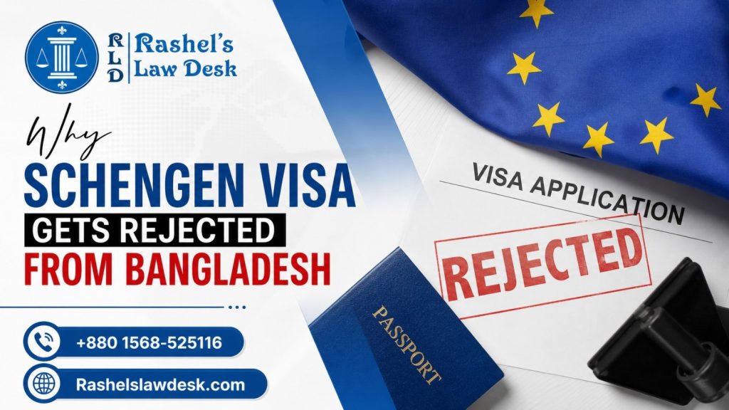 Why Schengen Visa Gets Rejected from Bangladesh image