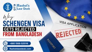 Why Schengen Visa Gets Rejected from Bangladesh image