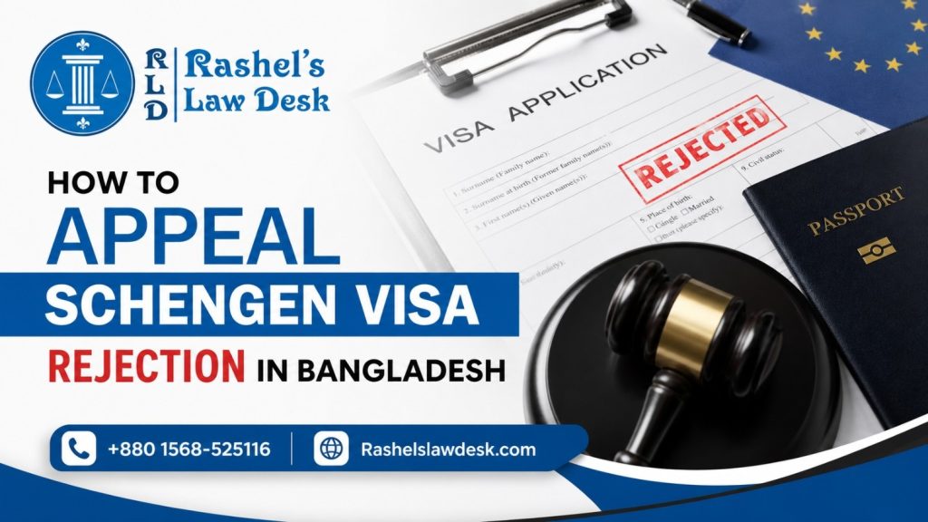 How to Appeal Schengen Visa Rejection in Bangladesh image