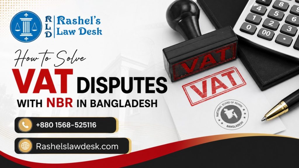 How to Solve VAT Disputes with NBR in Bangladesh image
