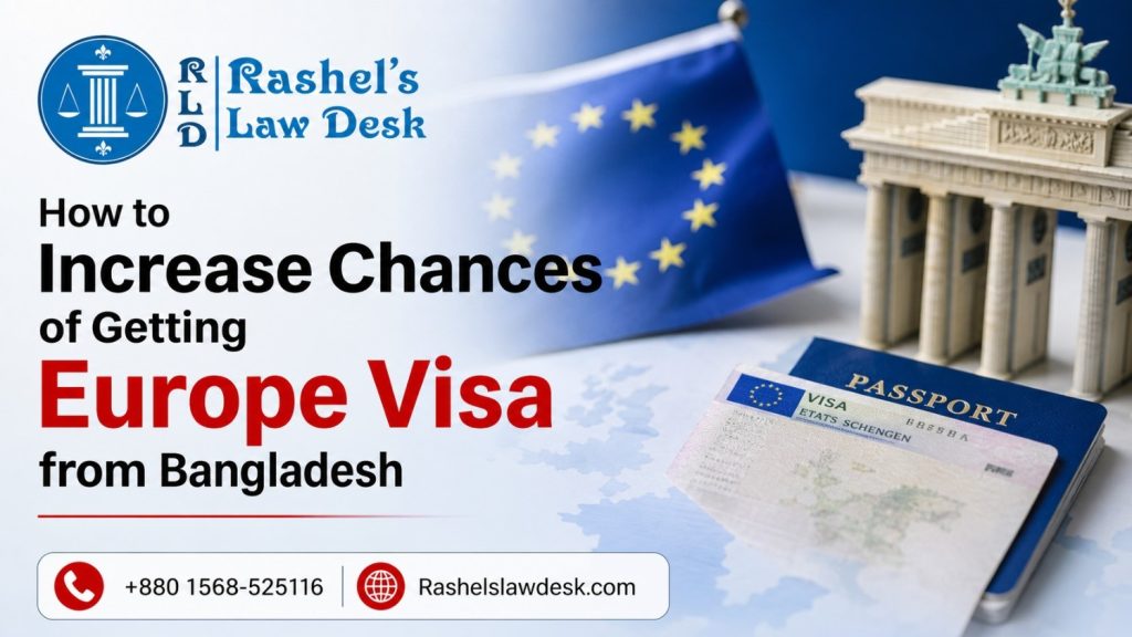 How to Increase Chances of Getting Europe Visa from Bangladesh image