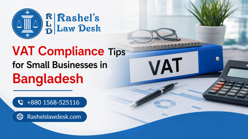VAT Compliance Tips for Small Businesses in Bangladesh IMAGE