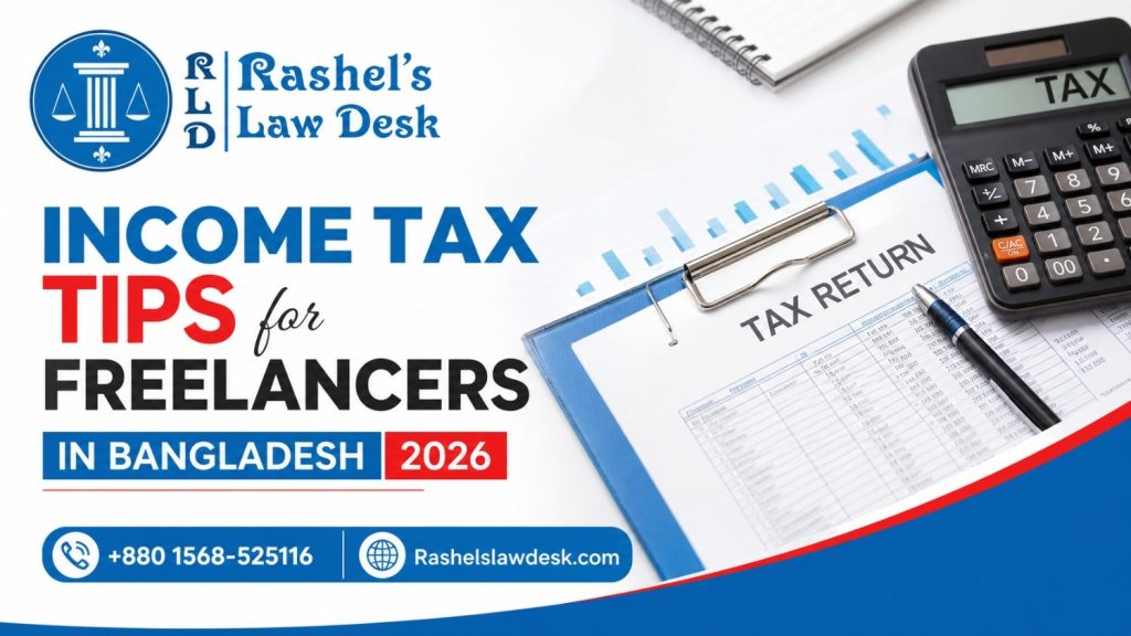 ncome Tax Tips for Freelancers in Bangladesh image