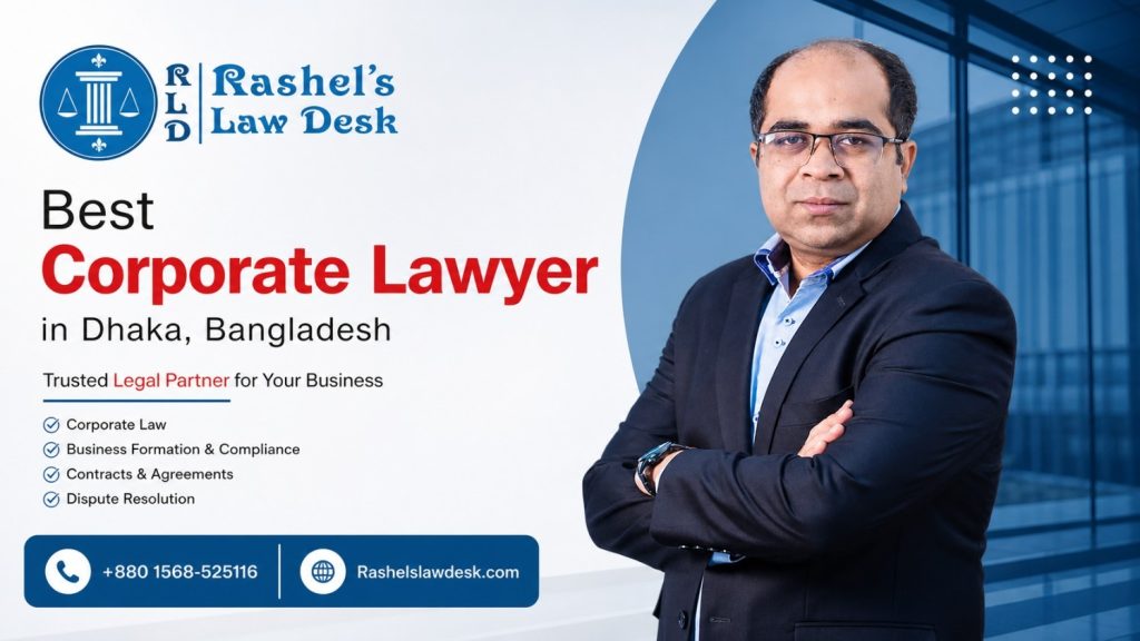 Best Corporate Lawyer in Bangladesh IMAGE