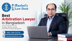 Best Arbitration Lawyer in Bangladesh image