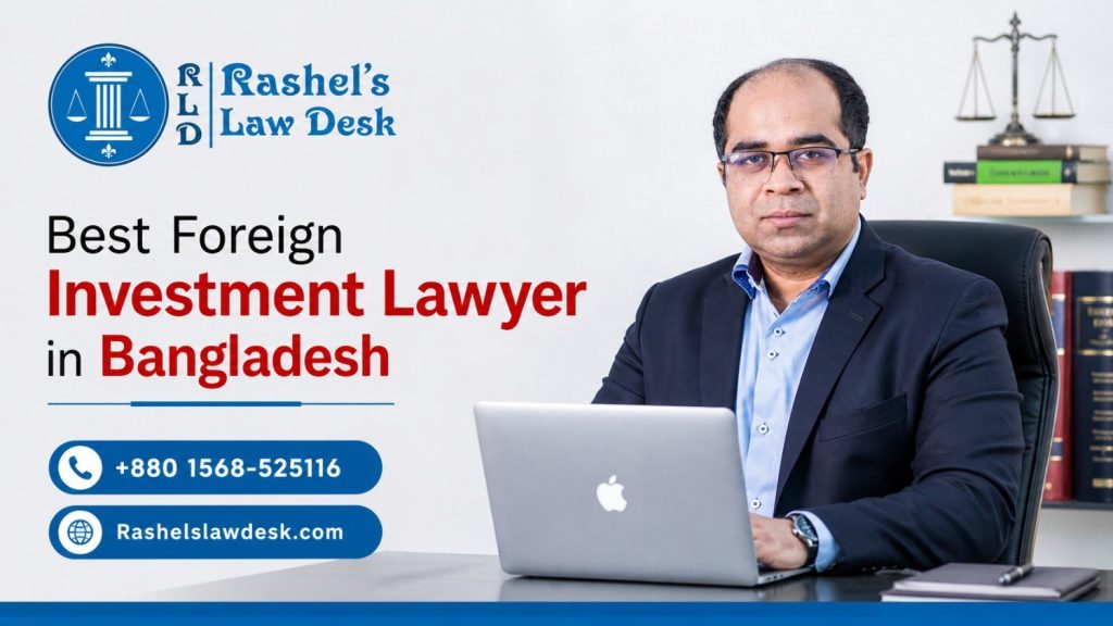Best Foreign Investment Lawyer in Bangladesh image