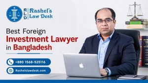 Best Foreign Investment Lawyer in Bangladesh image