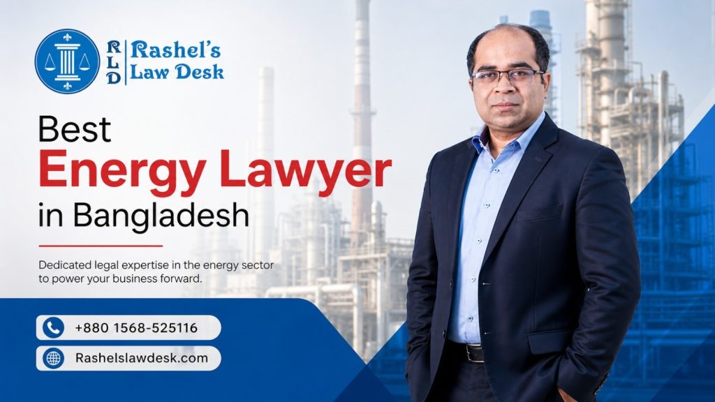 Best Energy Lawyer in Bangladesh image