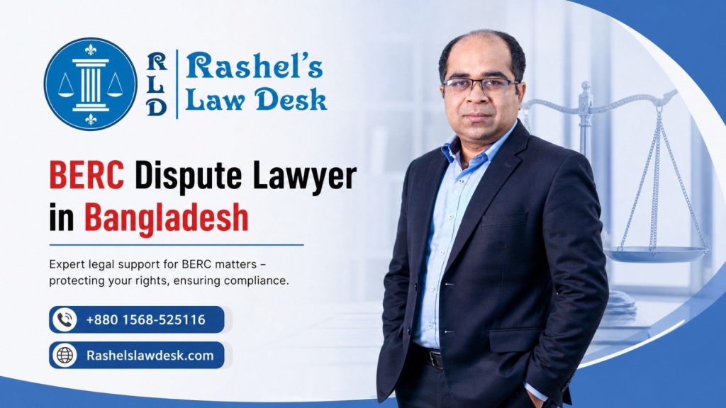BERC Dispute Lawyer in Bangladesh image