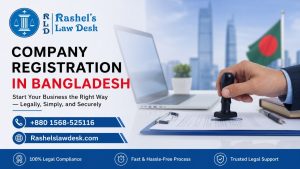Company Registration in Bangladesh image