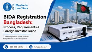 BIDA Registration Bangladesh: Process, Requirements & Foreign Investor Guide image