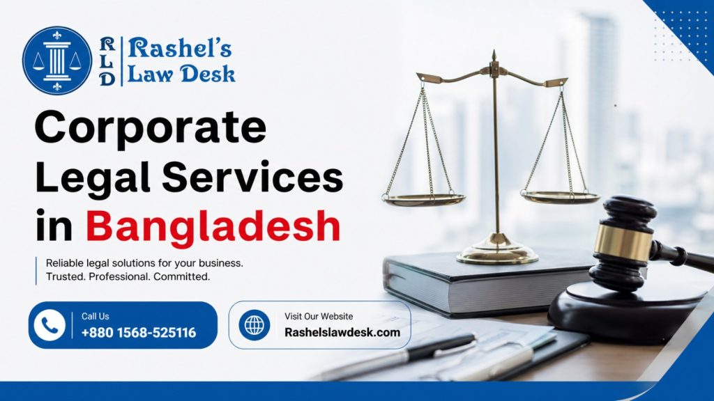 Corporate Legal Services in Bangladesh image