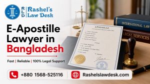 E-Apostille Lawyer in Bangladesh Image