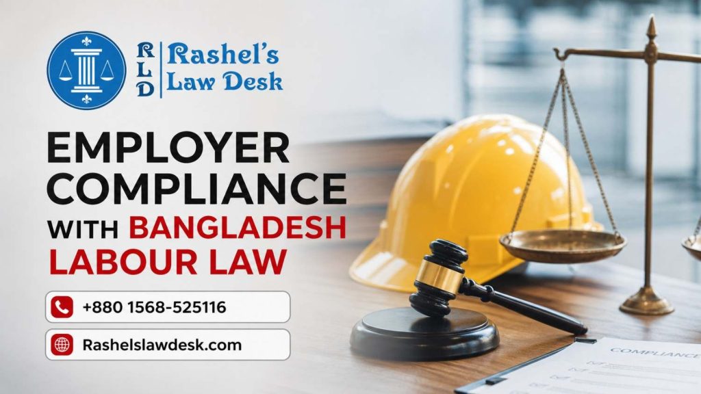 Employer Compliance with Bangladesh Labour Law image