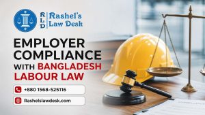 Employer Compliance with Bangladesh Labour Law image